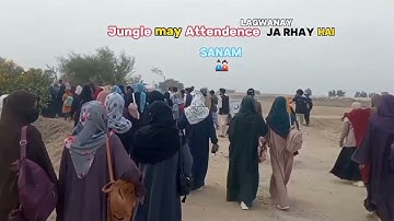 Attendence jungle may lagwanay ja rhay hai😁 || Ghazi University Airport compus 🎓✨♎|| Spring Festival