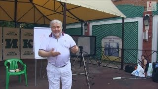 видео: Вадим Петровский мастер класс  Личность  трансактный анализ мастерская психолога картинка: Вадим Петровский мастер класс  Личность  трансактный анализ мастерская психолога