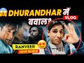 ❤️Dhurandhar Review 🔥 | Movie Mein Bawal? | Honest Vlog Reaction 🎬😱”