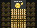 Find the emoji and comment it fast