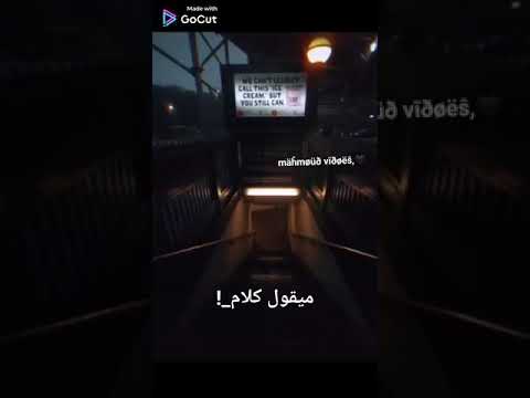 شكلك اتغير عن زمان احمد كامل