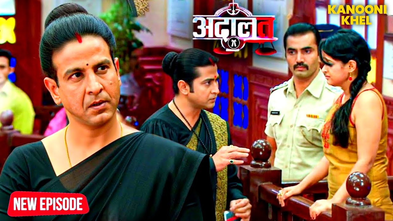 Evidence के लिए KD ने किया खतरनाक Mission | Aadalat New Season | Latest Episode 