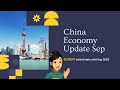 2509 China Economy evolution Sep | Secrets behind data? Trends Explained#importexportchina