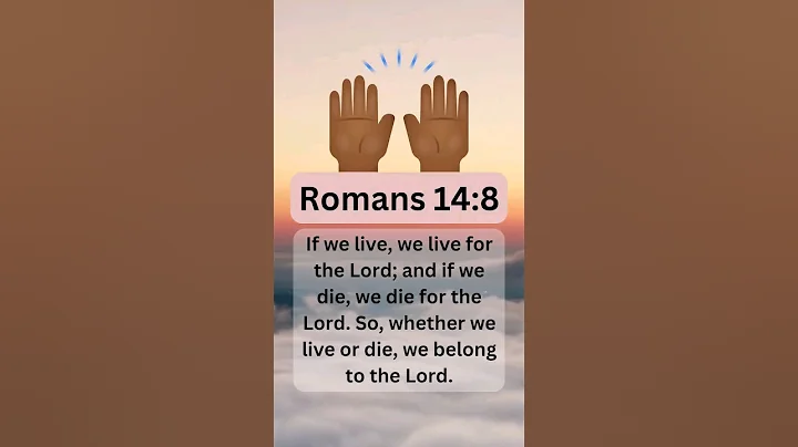 🙌🙏 Daily Bible Verses--- Romans 14:8 #shorts #bibleverse #god #pray #trustgod  #jesus #godlovesyou