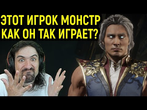 Видео: ПОПАЛСЯ МОНСТР ФУДЖИН - ДЕЛАЕТ БЕЗУМНЫЕ КОМБО в Мортал Комбат 11 / Mortal Kombat 11 Fujin