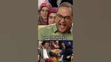 کل کل المیرا شریفی مقدم با همسرش سر غدا درست کردن المیرا رامبد وطن 