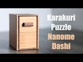 Solving the limited karakuri christmas puzzle 2023  nanome dashi by daiki arimura puzzle toys