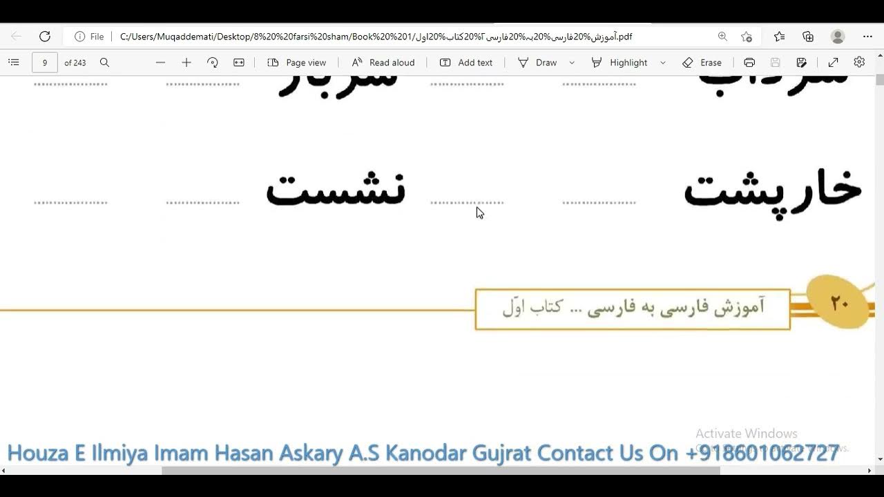 Farsi speakingفارسیpersian Farsi1 Dars1 WORDS MEANING Date25