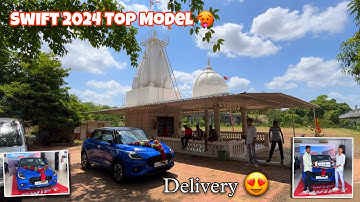 Swift 2024 New Model Delivery 😍😍😍