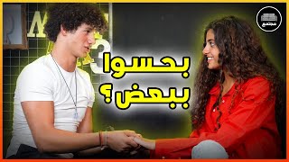 ألفرق بين التوائم