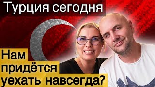 УЖАС, КАКОЕ ДНИЩЕ ТВОРИТСЯ... #vlog #travel