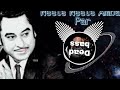 Neele Neele Ambar Par [Soft Bass Boosted] Male Version Lyric Video - Kalaakaar|Sridevi|Kishore Kuma