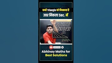 triangle question Abhinay sir #sscreform2025 #abhinaysir #sccglmaths #shortsfeed #shortvideo #sscghl
