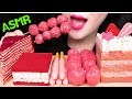 ASMR RED VELVET CREPE CAKE, ICE CREAM, HONEY RICE CAKE 레드벨벳 크레이프 케이크, 아이스크림, 꿀떡 먹방EATING SOUNDS