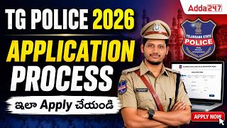 TG Police Application Process | How to Apply TG Police Constable, SI 2026 | TS Police Apply Online screenshot 5