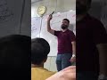 عدكم مدرس رياضيات يحل السؤال شفهيا استاذ سلام الصميدعي عدكم مدرس رياضيات يحل السؤال شفهيا استاذ سلام الصميدعي