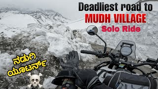 ಇಲ್ಲಿ ಓಡಿಸೋಕೆ ಮೀಟರ್ ಬೇಕು | Scariest Ride to Pin Valley Mudh Village in Snow - EP7