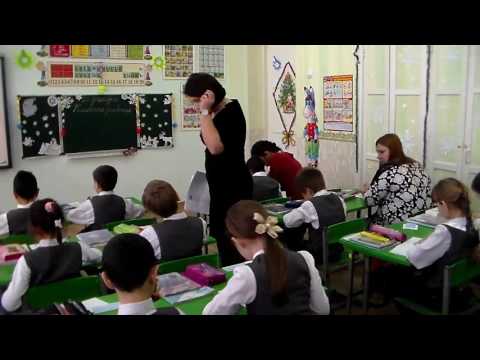 Видео уроки по математике в 3 классе по фгос школа россии
