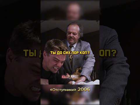 Криминальный авторитет устроил проверку 😏 #фильм #кино #лучшиефильмы