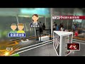 北台灣交通事故與科技執法上路