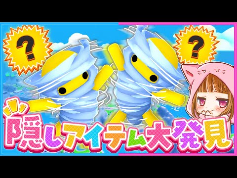 ちろぴの - YouTube