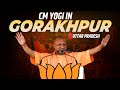 Yogi adityanath live  nomination rally of gorakhpur mp ravi kishan  bjp lok sabha election