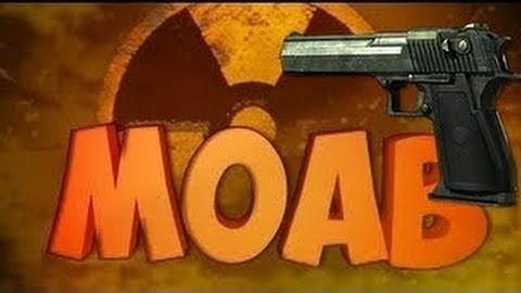 *MW3* Worlds Fastest MITD MOAB w/o Jugg by Byruz #TapXRC