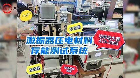 月薪2W技术工程师在客户现场都在做什么测试？电子工程师Vlog！