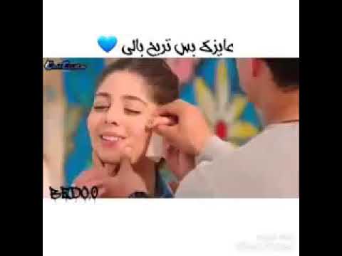 طمن قلبى ياغالى