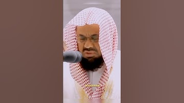 تبارك الذي جعل في السماء بروجا | تلاوة خاشعة من سورة الفرقان | فضيلة الشيخ أ.د.سعود الشريم | 📖♥️🥀