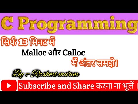 Malloc Calloc In C | Malloc Calloc Free In C Programming | Malloc vs ...