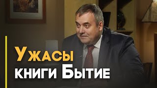 Авраам и Исаак: несостоявшееся жертвоприношение | Верую