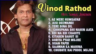 Vinod Rathod Songs All | Jukebox Songs | Old Hindi Songs | Old Movie Songs, Vinod Rathod Hit Song