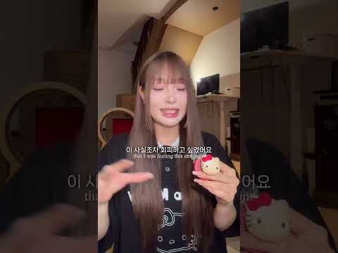다른 사람 인스타 보고 #질투 #열등감 느낄 때.