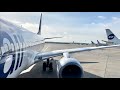 Полет в Евробизнес классе Utair Москва- Сургут