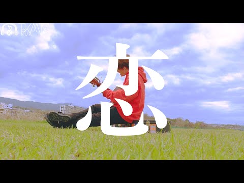 あずみ様　back number あずみ様 back number back number official fanclub「one room」
