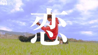 あずみ様　back number あずみ様 back number back number official fanclub「one room」