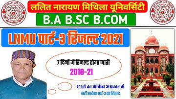 LNMU Part 3 Result 2021 | LNMU BA Part 3 Result 2021 | LNMU BA BSC BCOM Part 3 Result 2021 | #lnmu