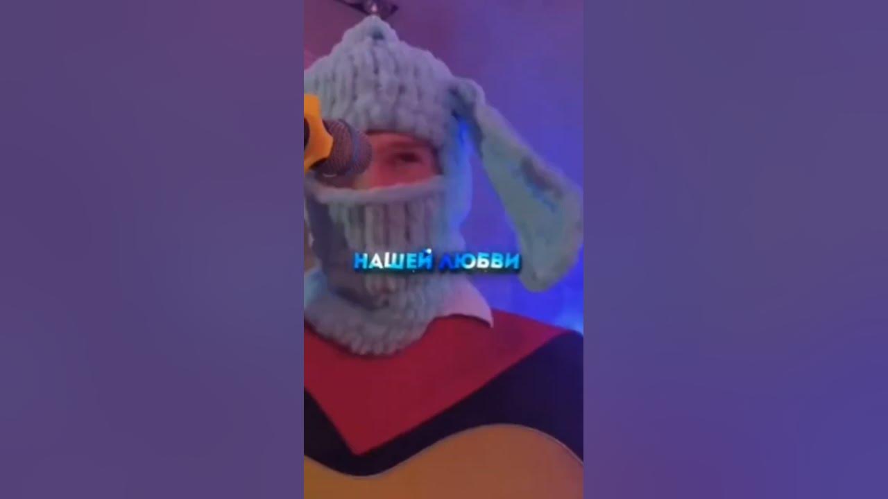 Шгш забросили учебу - YouTube