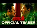 Bhaiyya jis plea for vengeance  manoj bajpayee  apoorv singh karki bsl sso asl  24th may