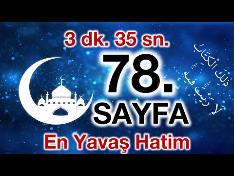 Kuran 78. sayfa / Nisa Suresi 3. sayfa / en yavaş okuyuş 4. cüz 78. sayfa / ok takipli 78. sayfa