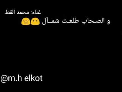 حب هان صاحب خان