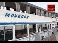Как Павел Поликанов пытается утопить в Днепре пассажиров Монблан