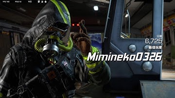 【XDefiant Open Session】Nerf MK20 plz | This game is great.