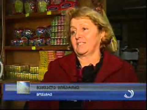 ეროვნული ვალუტა გაუფასურდა