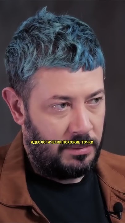 "Юрий Дудь за Россию и за Путина" Артемий Лебедев о Дуде #shorts #дудь ...