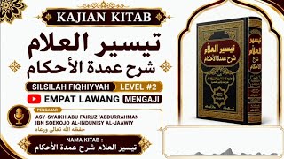 Dars Ke - 817 |📓Kitab Taysiyrul 'Alam Syarh Umdatil Ahkam |🎙️Asy-Syaikh Abu Fairuz Al-Indunisy 