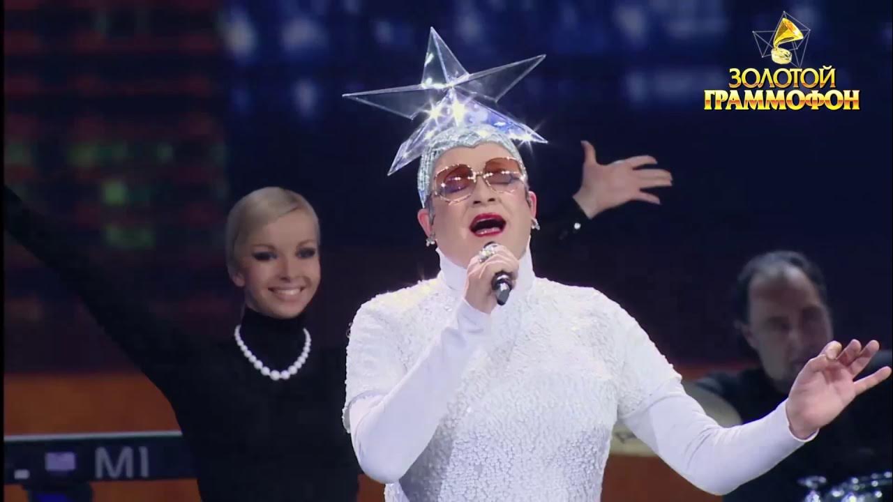 сердючка золотой граммофон 2002. верка сердючка хорошо. верка косая. верка сердючка. верка сердючка в глазок.