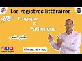 Les registres littraires  tonalit ou ton dun texte tragique et pathtique