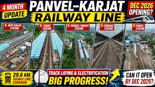 Panvel–Karjat Railway Line 4 Month Update 🚆 | December 2026 Opening | MUTP-3 Latest Progress